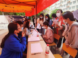 香港六合彩实时开奖