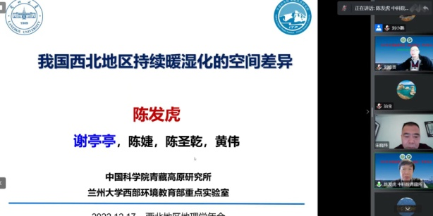 香港六合彩实时开奖