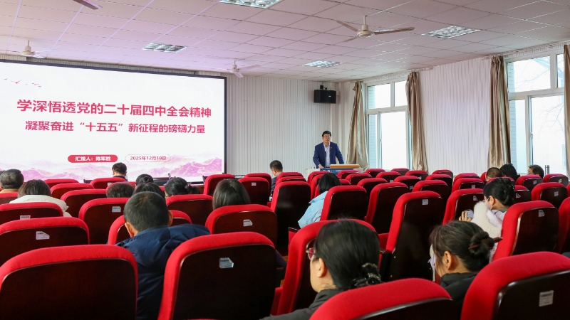 香港六合彩实时开奖