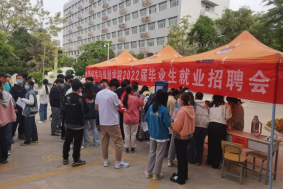 香港六合彩实时开奖