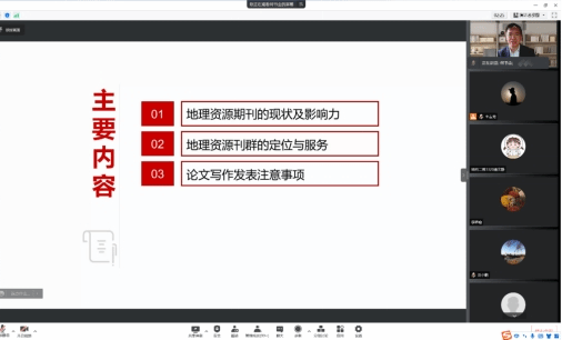 香港六合彩实时开奖