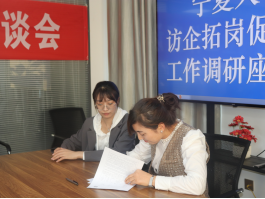 香港六合彩实时开奖