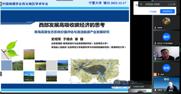 香港六合彩实时开奖