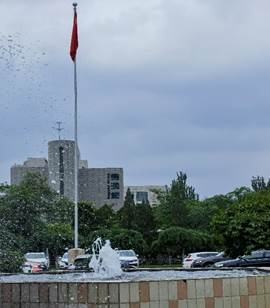 香港六合彩实时开奖