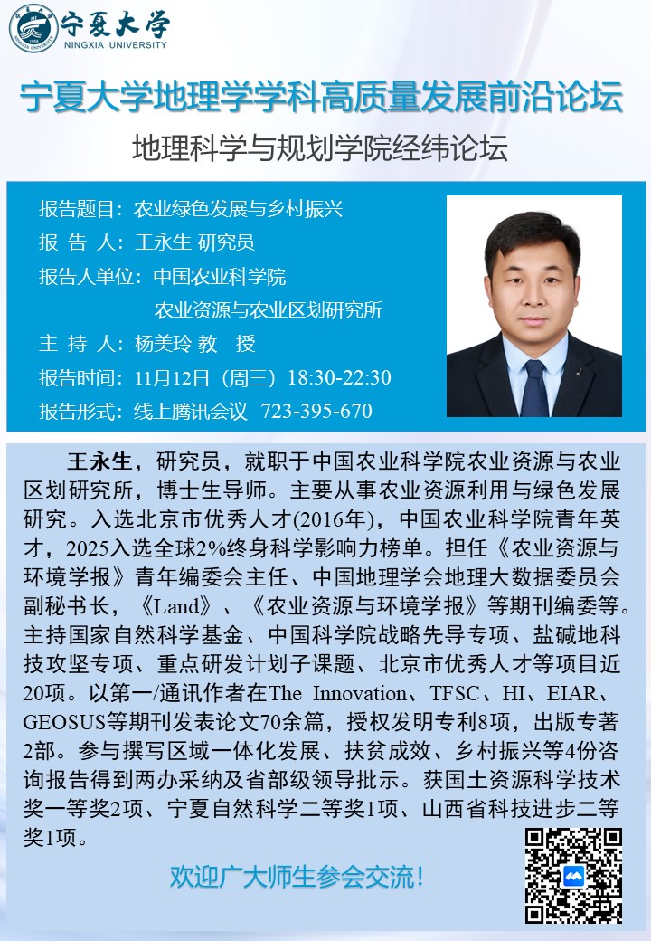 香港六合彩实时开奖