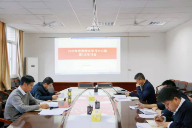 香港六合彩实时开奖