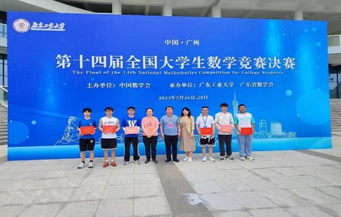 香港六合彩实时开奖