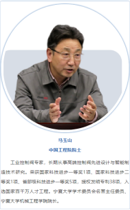 香港六合彩实时开奖