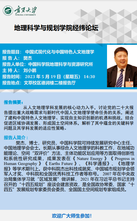 香港六合彩实时开奖