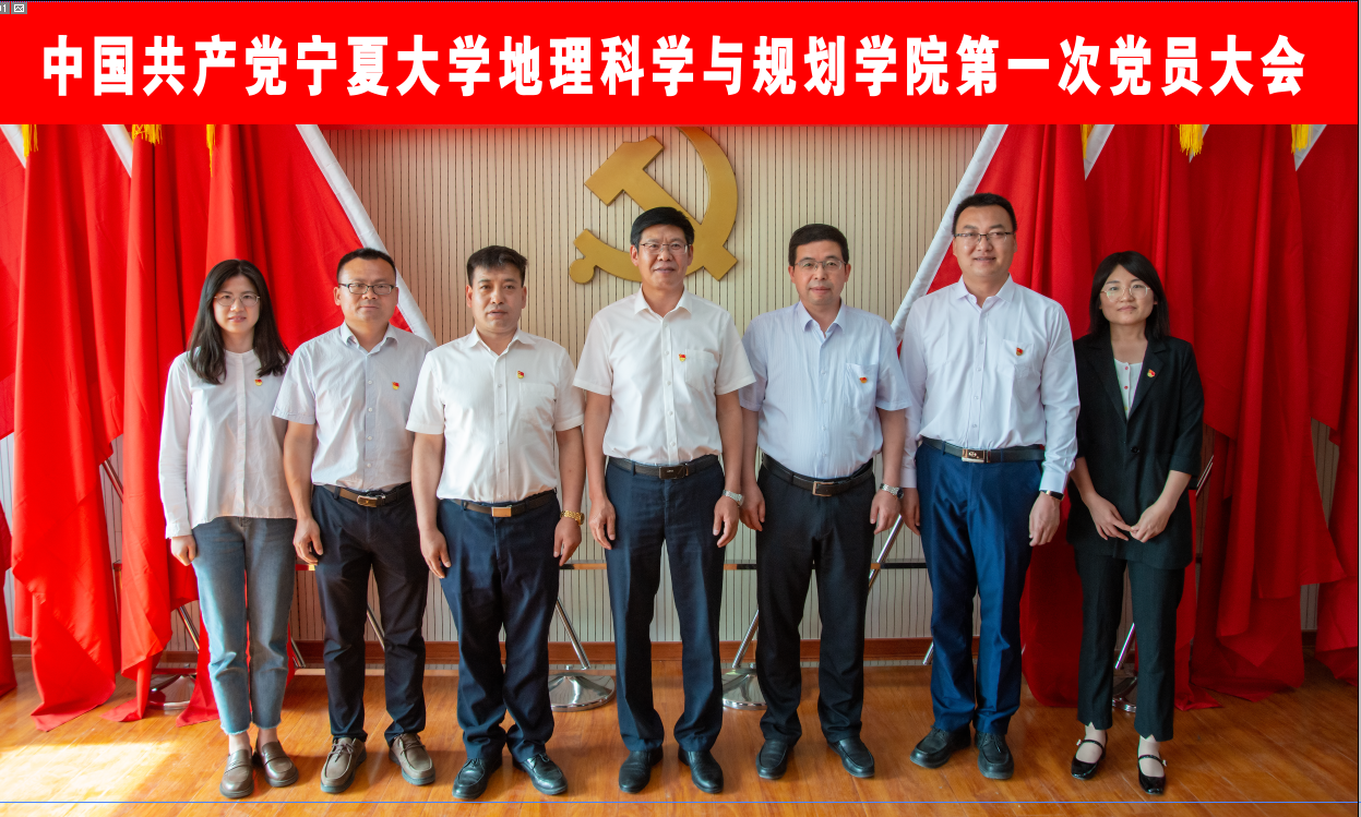 香港六合彩实时开奖