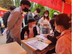 香港六合彩实时开奖