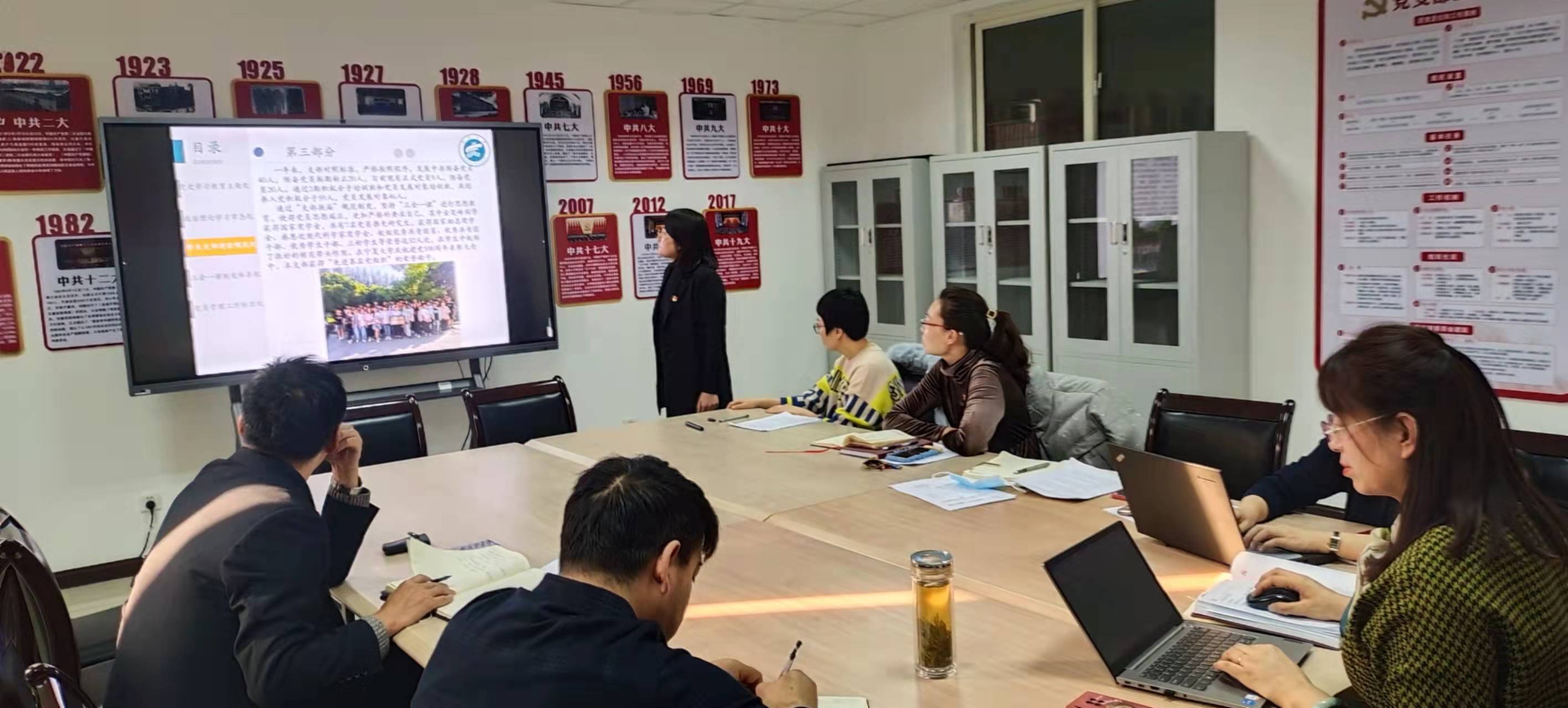 香港六合彩实时开奖