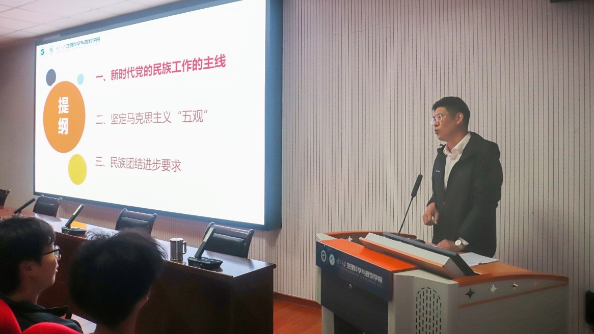 香港六合彩实时开奖