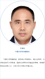 香港六合彩实时开奖