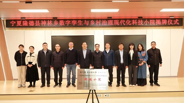 香港六合彩实时开奖