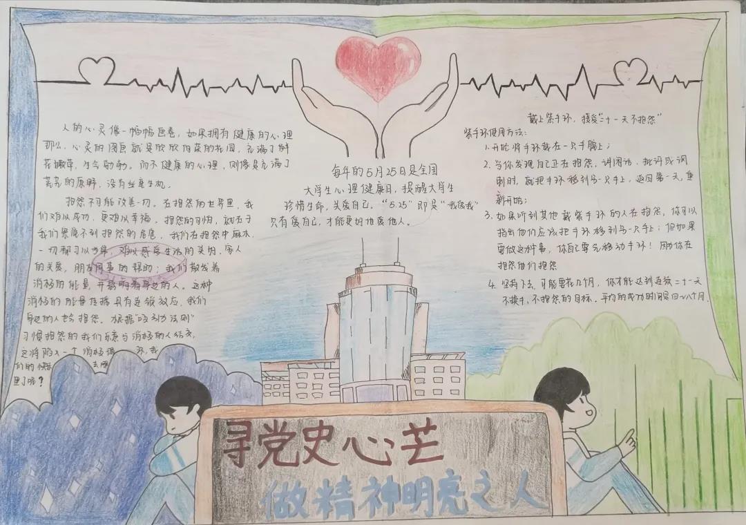 香港六合彩实时开奖