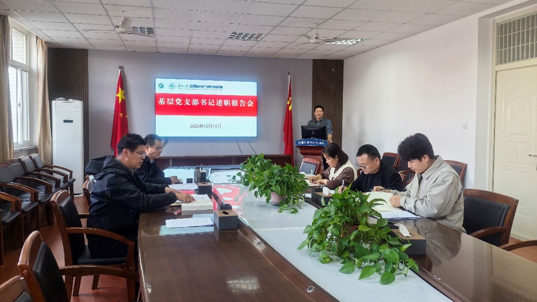 香港六合彩实时开奖