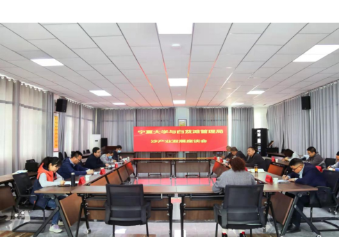 香港六合彩实时开奖