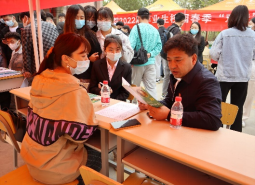 香港六合彩实时开奖