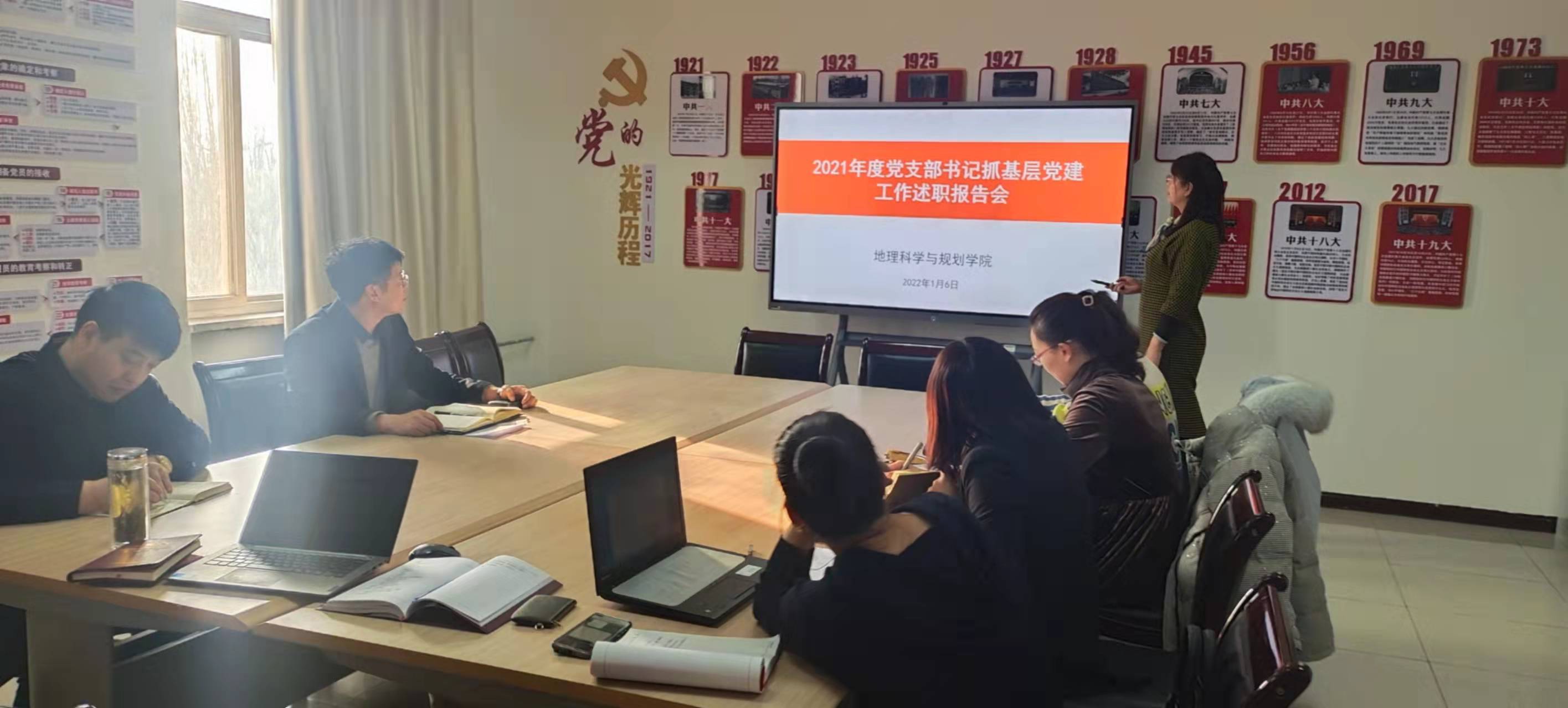 香港六合彩实时开奖