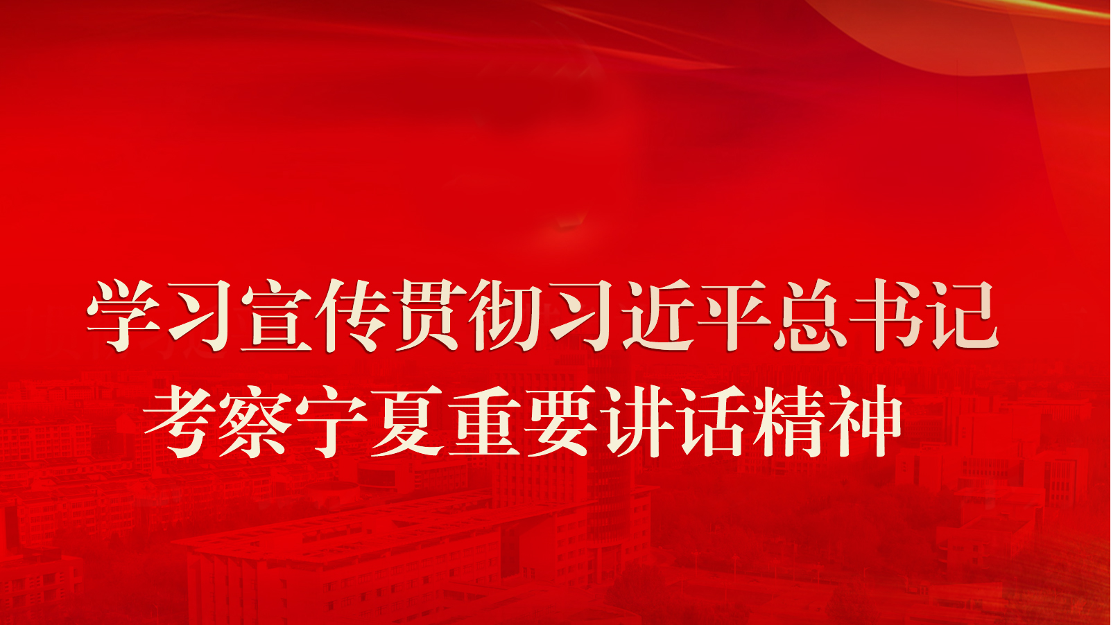 香港六合彩实时开奖